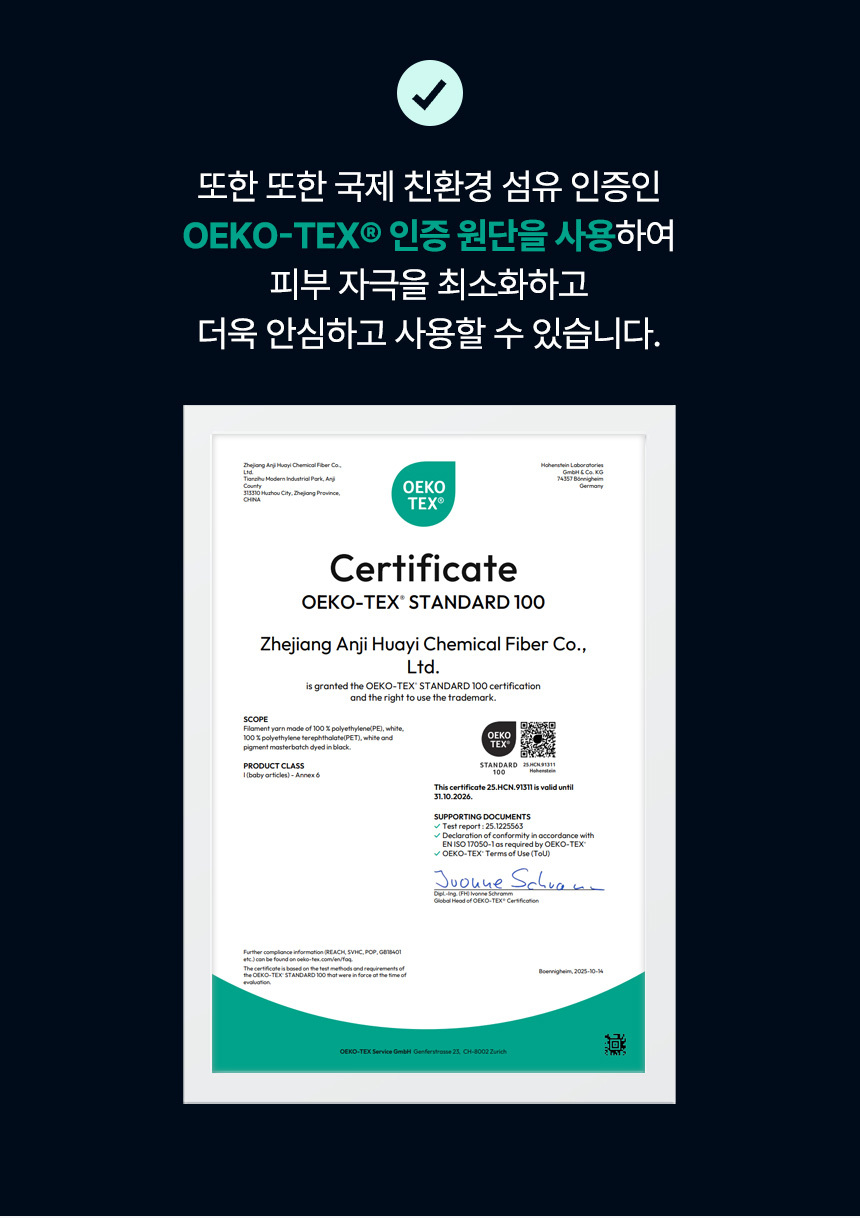 상세이미지 23