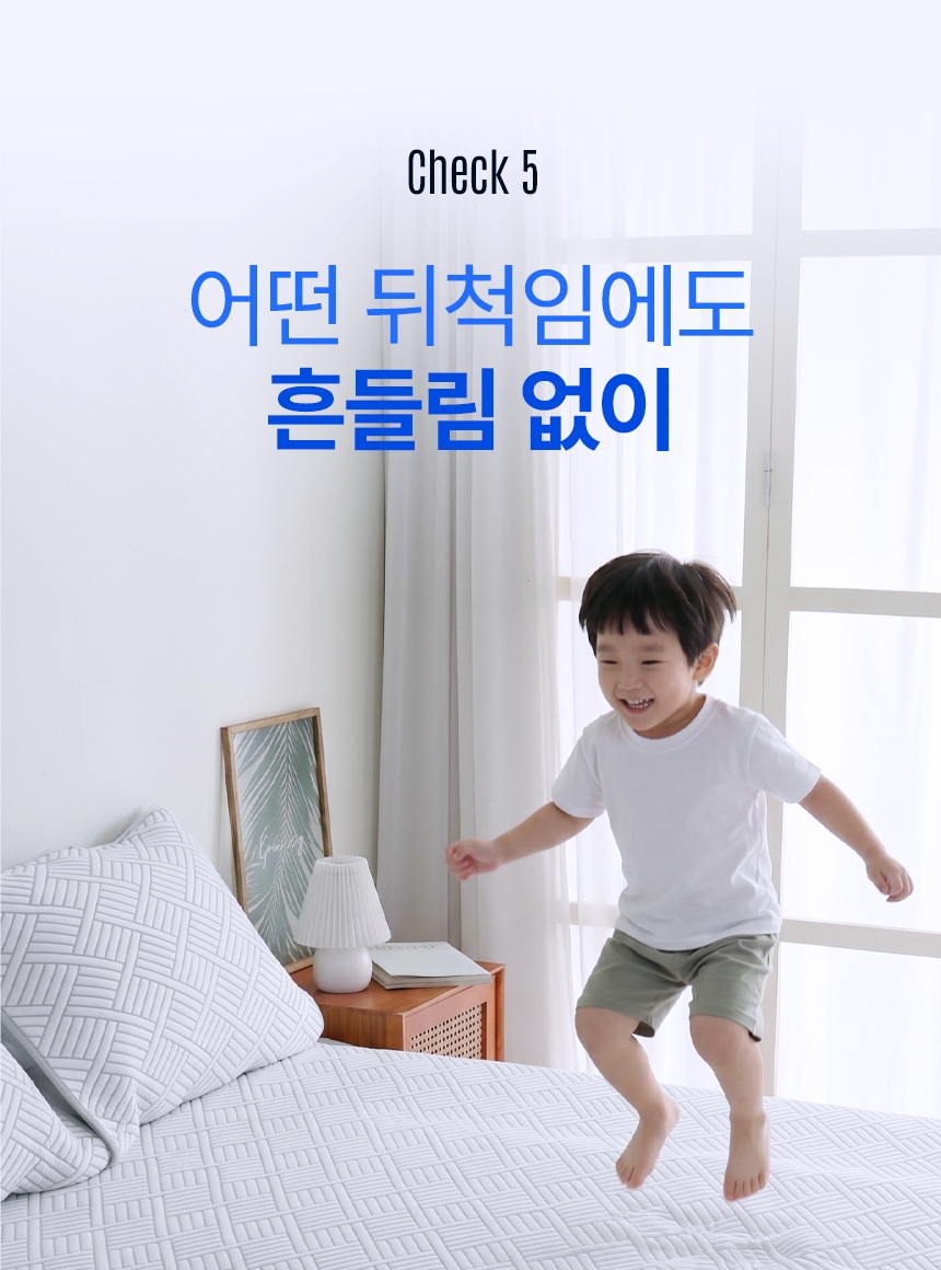 상세이미지 24