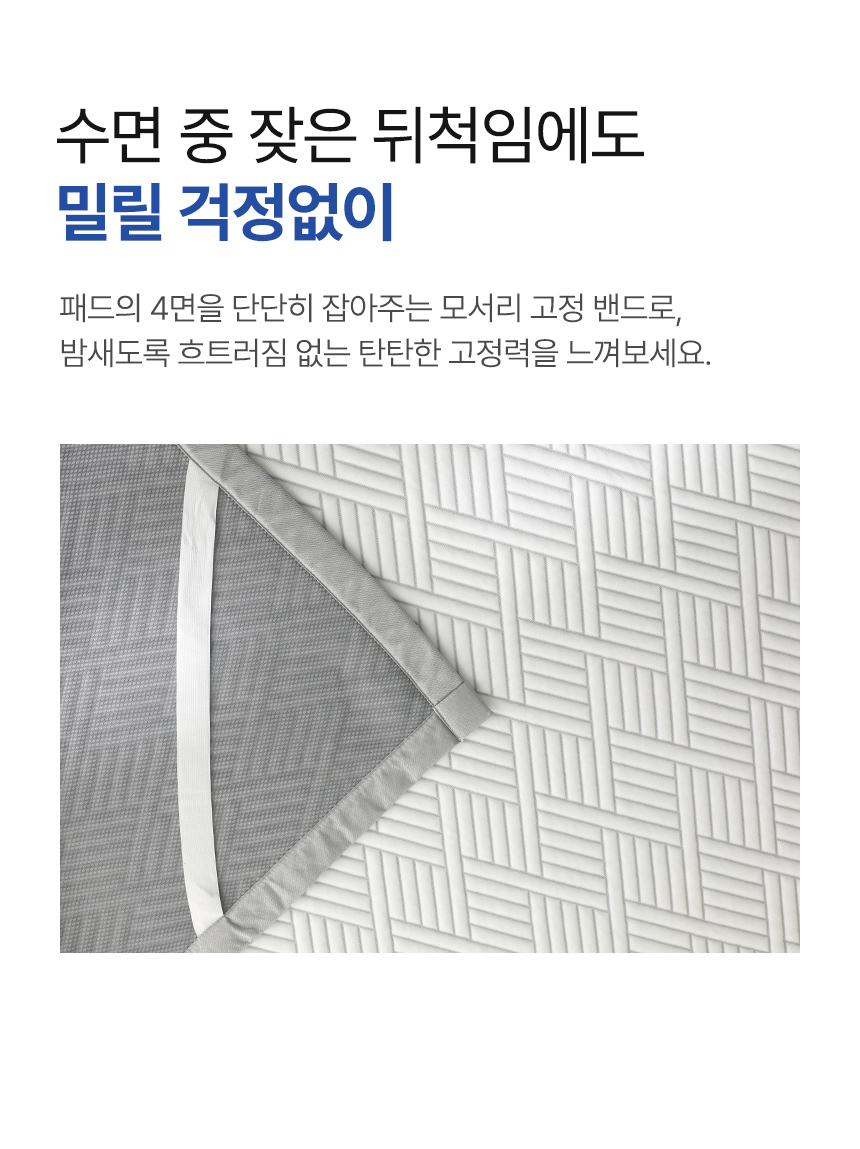 상세이미지 25