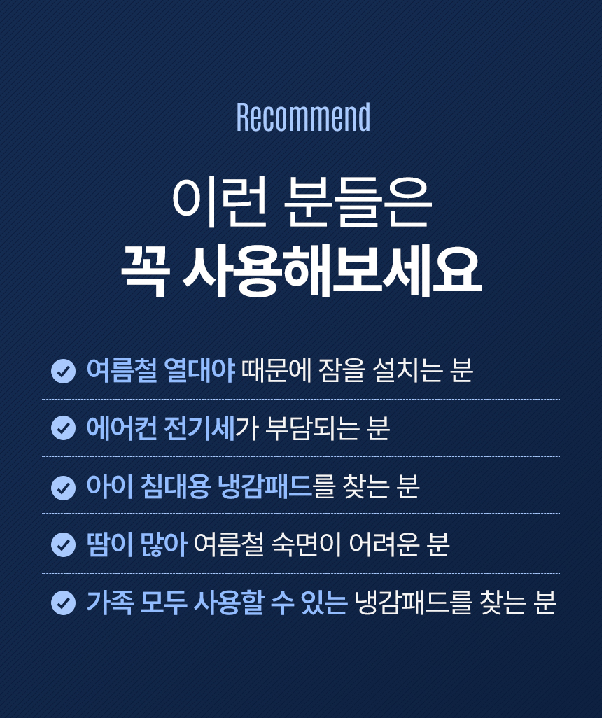 상세이미지 27
