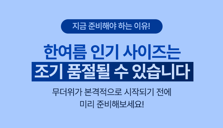 상세이미지 28