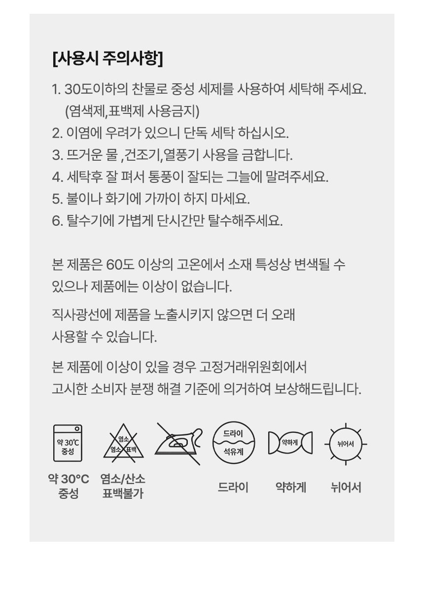 상세이미지 31