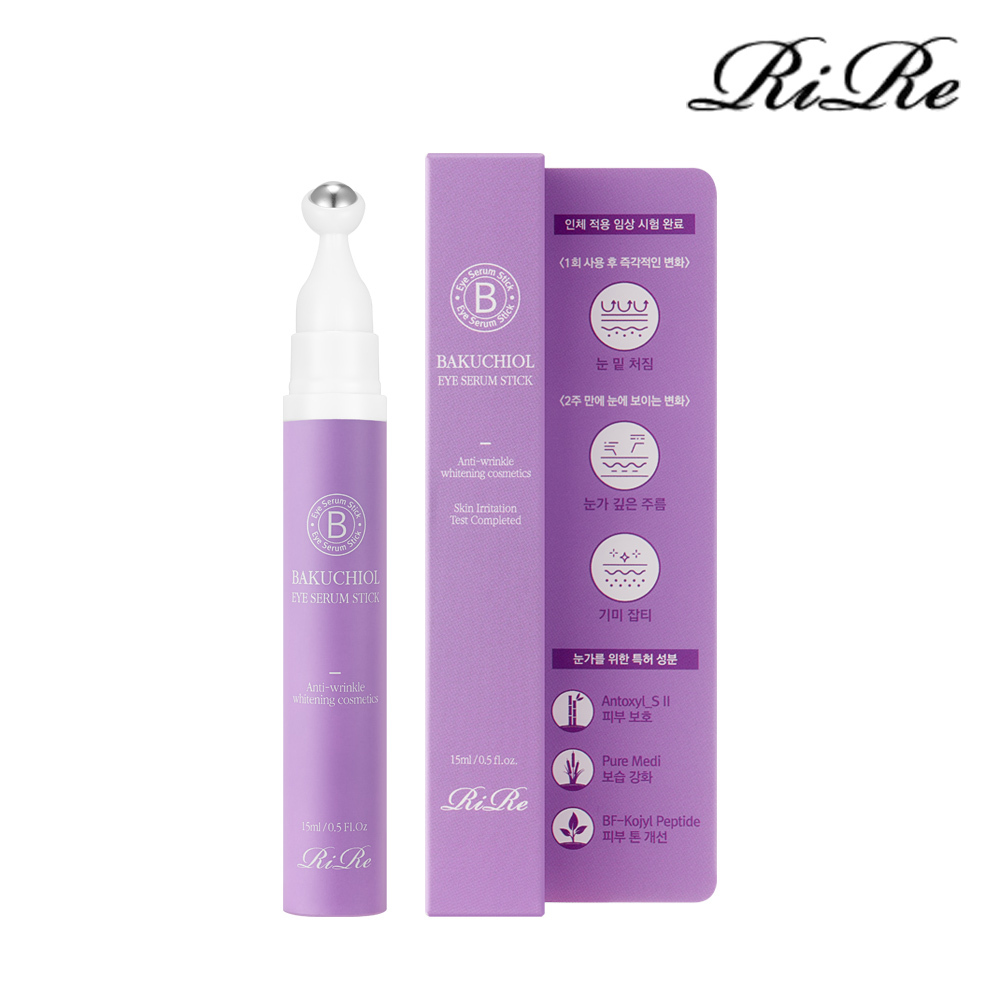 [리르] 식물성 바쿠치올 눈가주름 기미 아이세럼 스틱 15ml