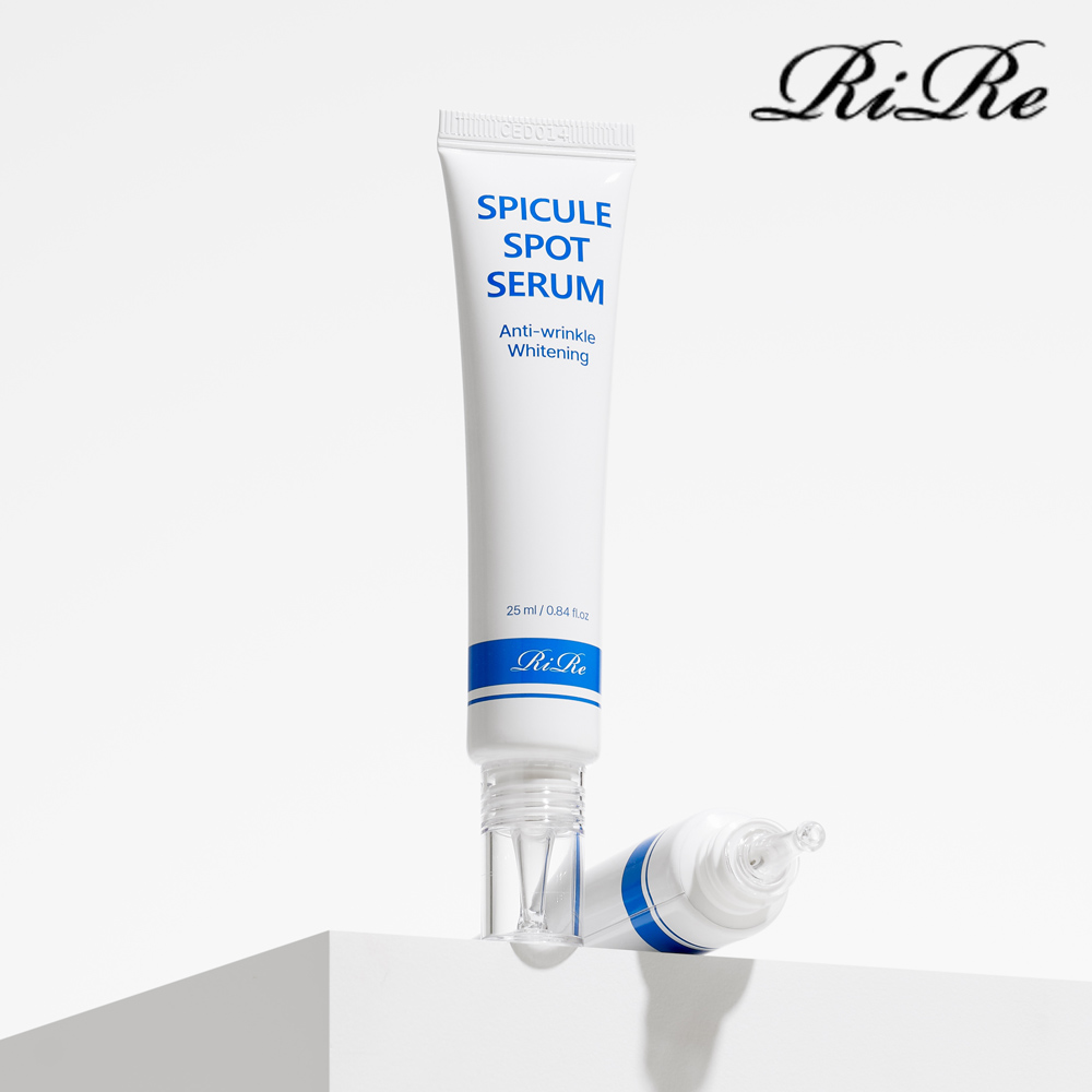 [리르] 미백 주름개선 스피큘 스팟 세럼 25ml