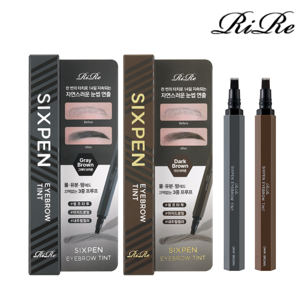 [리르] 식스펜 아이브로우 틴트 1.5g