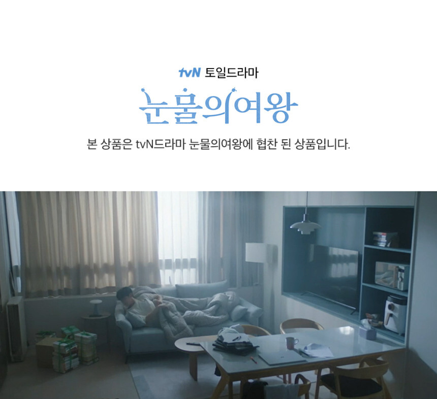 폴로까사 쁘띠 조야 패브릭 3인용 소파 상세 이미지 4
