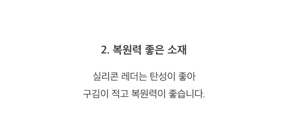 폴로까사 보노 4인용 신소재가죽 비건소파 상세 이미지 9