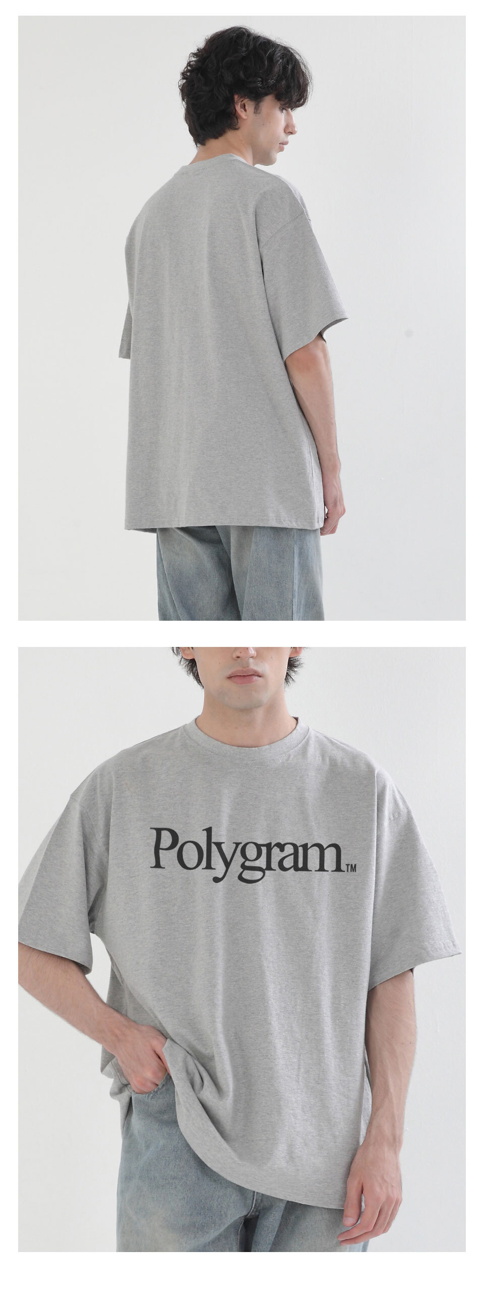 폴리그램(POLYGRAM) 레터링 PGM 16수 코튼 오버핏 반팔티 [3 color] - 사이즈 & 후기 | 무신사