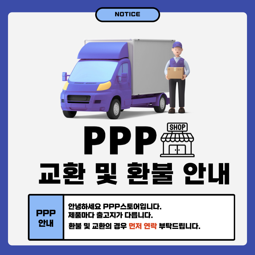 구두주걱 신발주걱 스테인레스 구두헤라 휴대용 미니 손잡이 슈혼