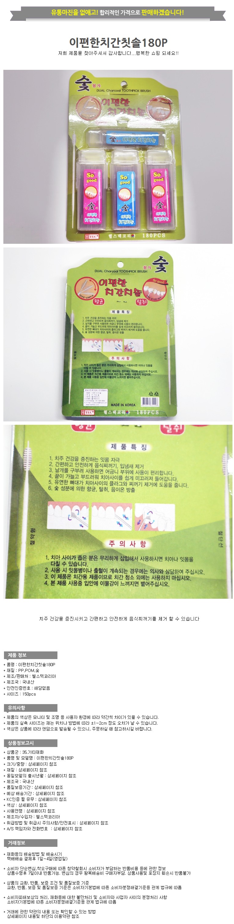 s_r16258.jpg