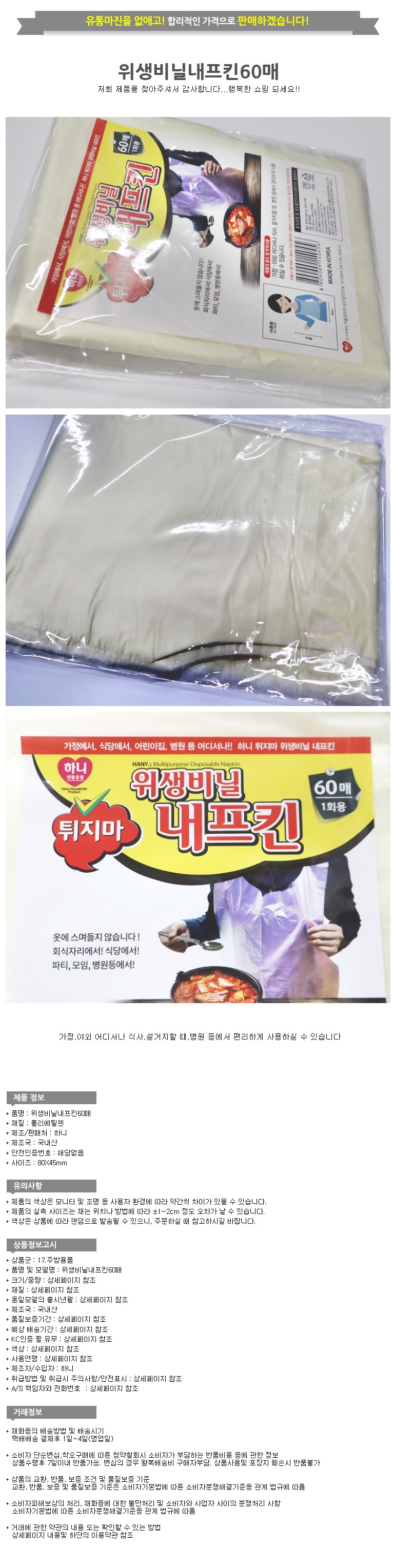 s_r16292.jpg