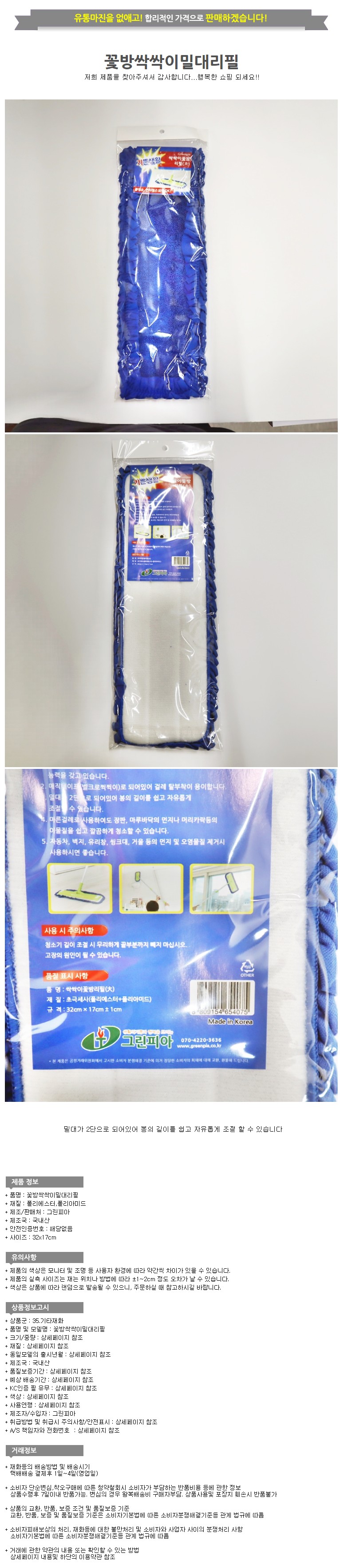 s_r16381.jpg