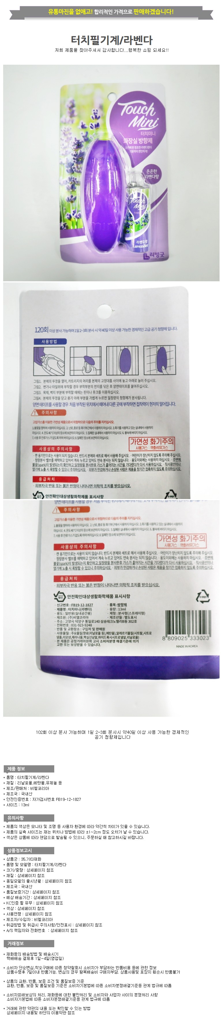 s_r16908.jpg