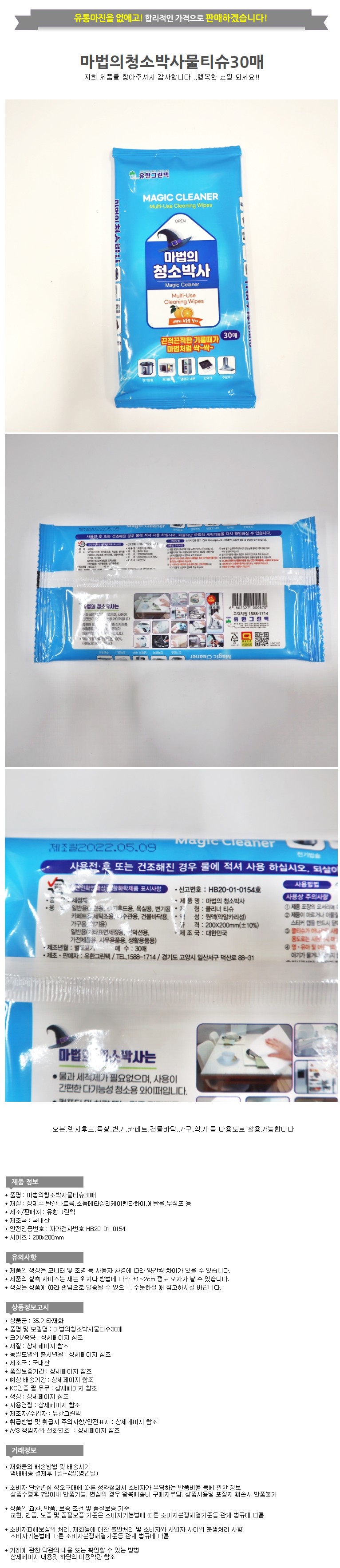 s_r17365.jpg