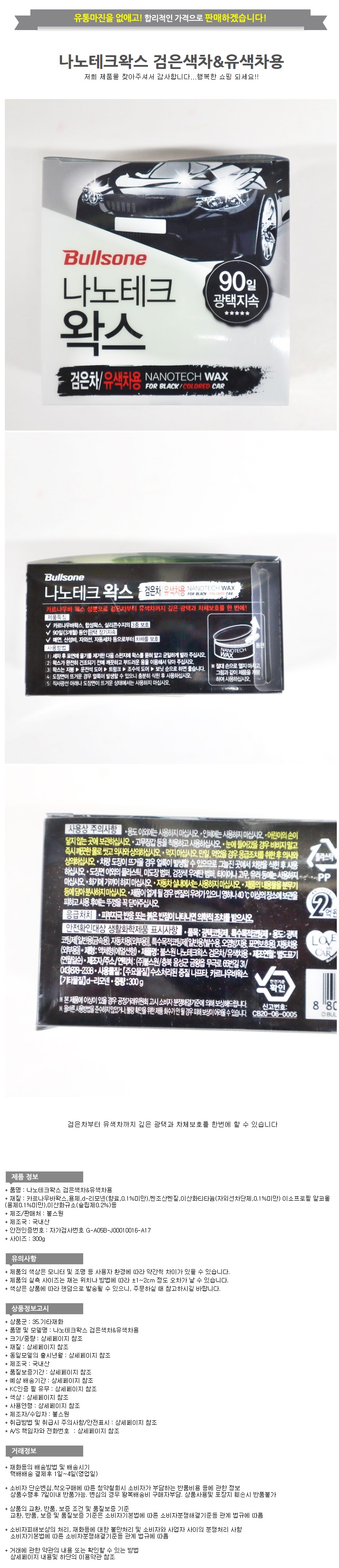 s_r17460.jpg