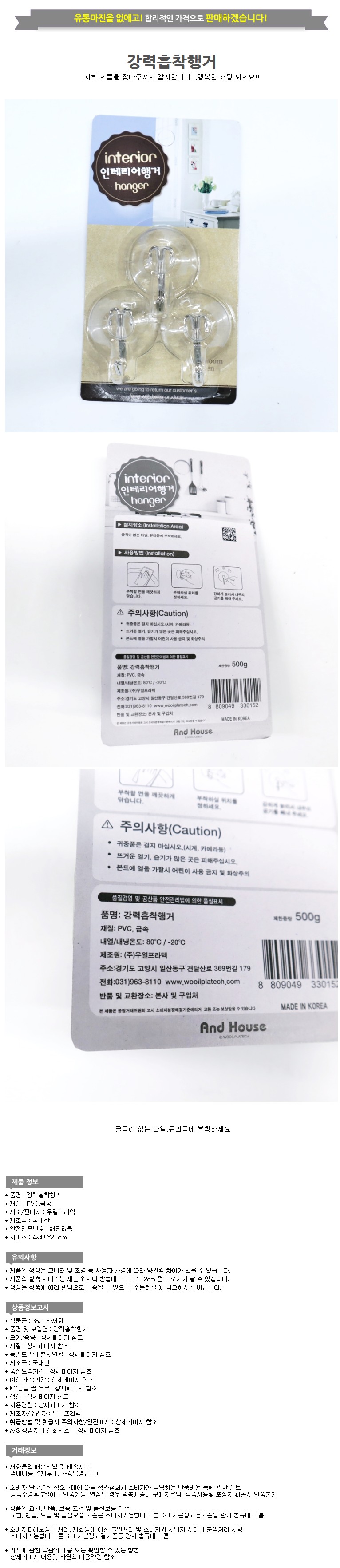 s_r18097.jpg