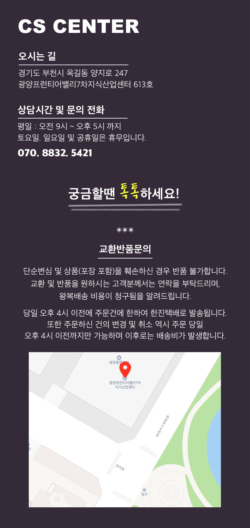 상품 상세 이미지입니다.