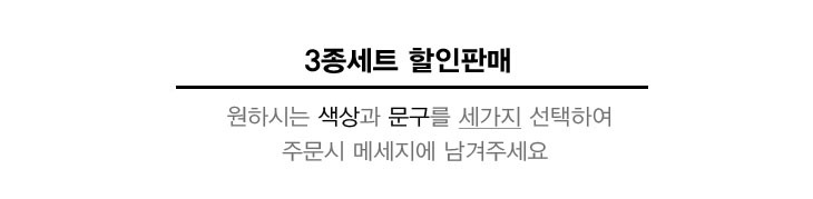 도어사인 알루미늄 문패 3종세트 상세 이미지 2