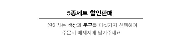 도어사인 알루미늄 문패 5종세트 상세 이미지 2