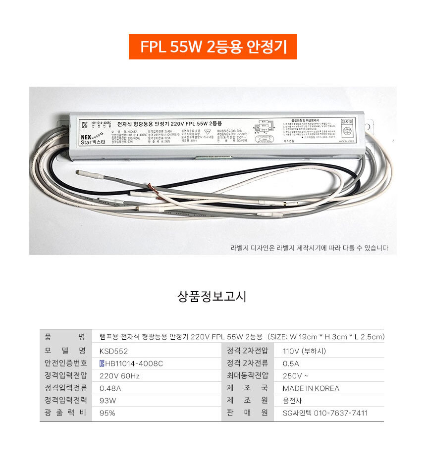 상품 상세 이미지입니다.