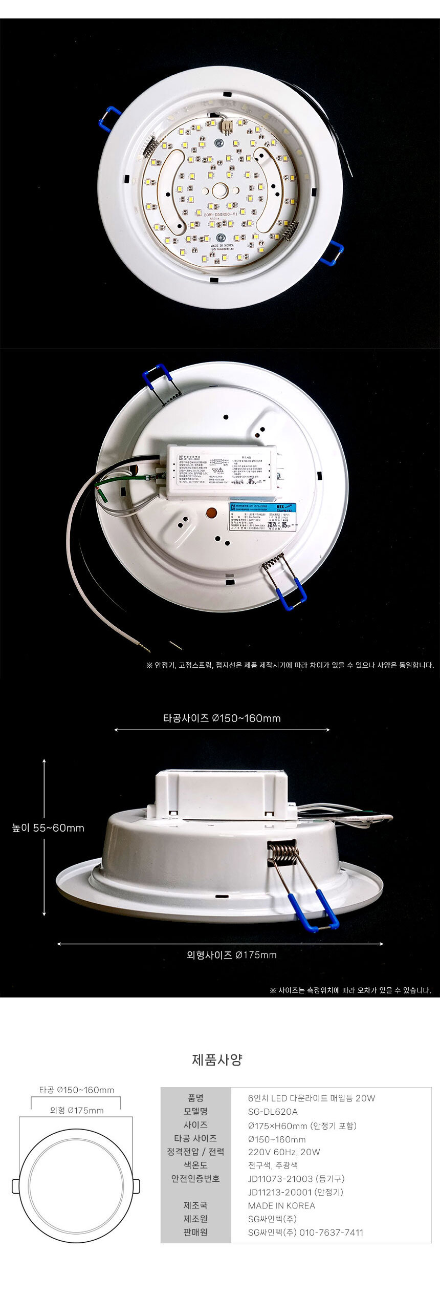 상품 상세 이미지입니다.