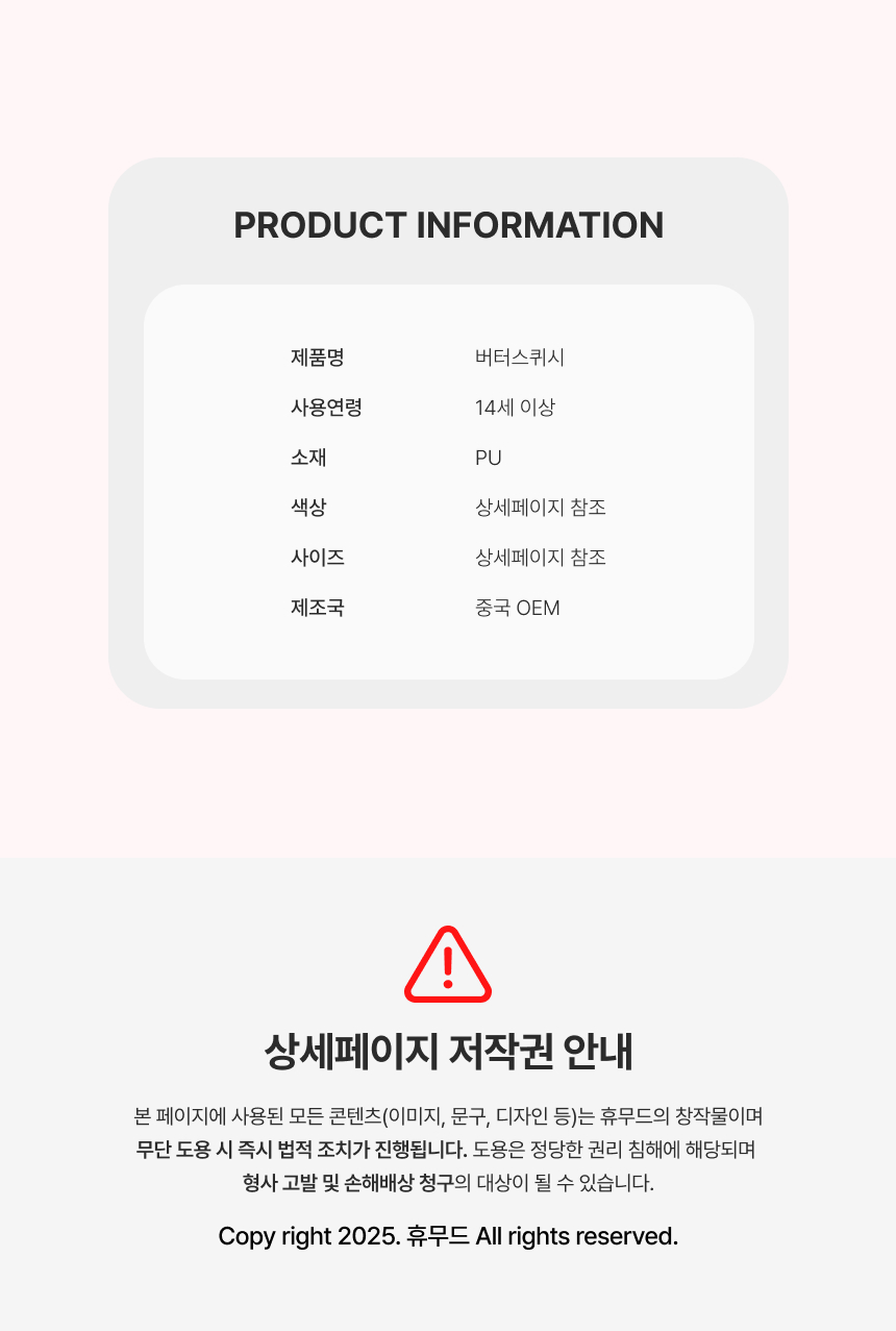Frame%20436.jpg