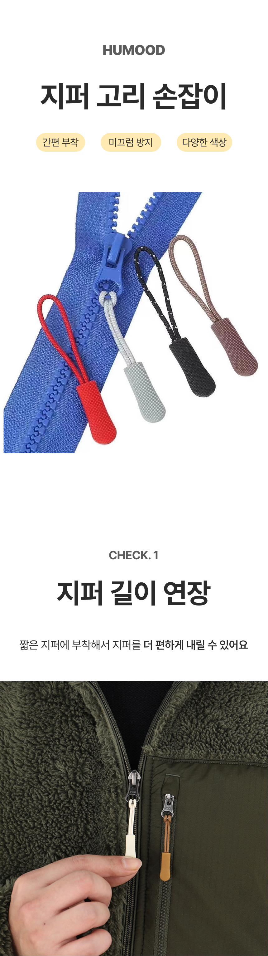 Bolor Outlet | Auction