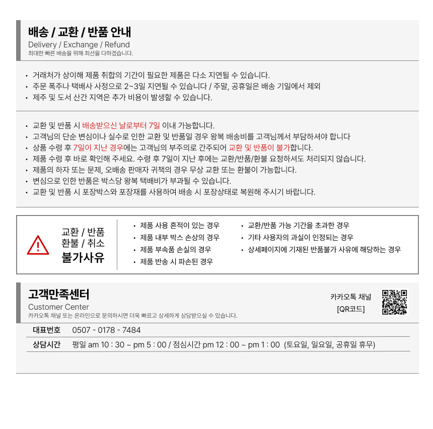 Frame%20302.jpg