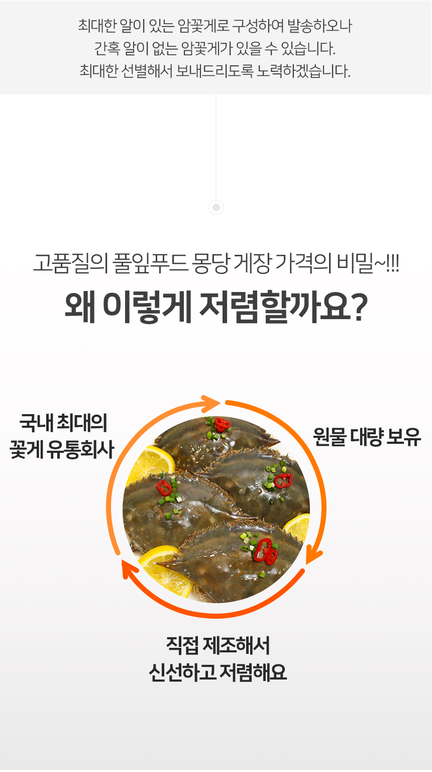 %EC%83%81%EC%84%B8%ED%8E%98%EC%9D%B4%EC%A7%80_12.jpg