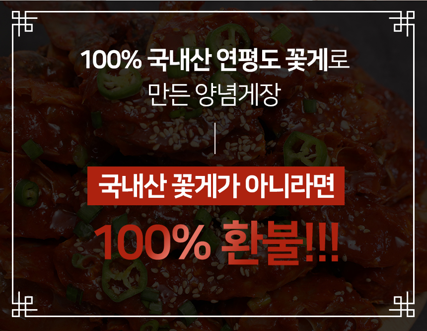 %EC%96%91%EB%85%90%EA%B2%8C%EC%9E%A5%20%EC%83%81%EC%84%B8%ED%8E%98%EC%9D%B4%EC%A7%80_10.jpg