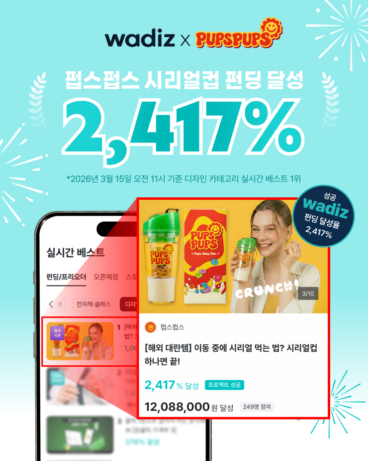 상세페이지 00c