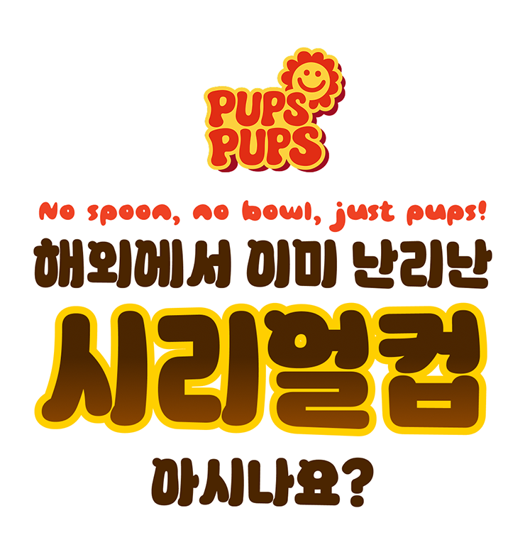 상세페이지 01