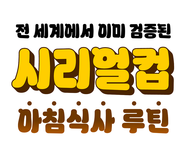 상세페이지 03