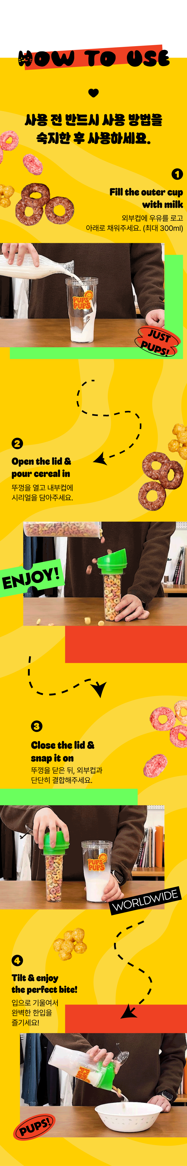 상세페이지 24-3