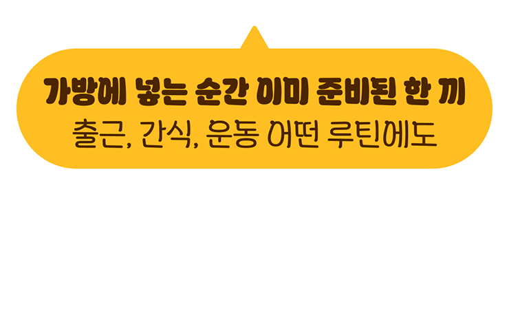 상세페이지 31