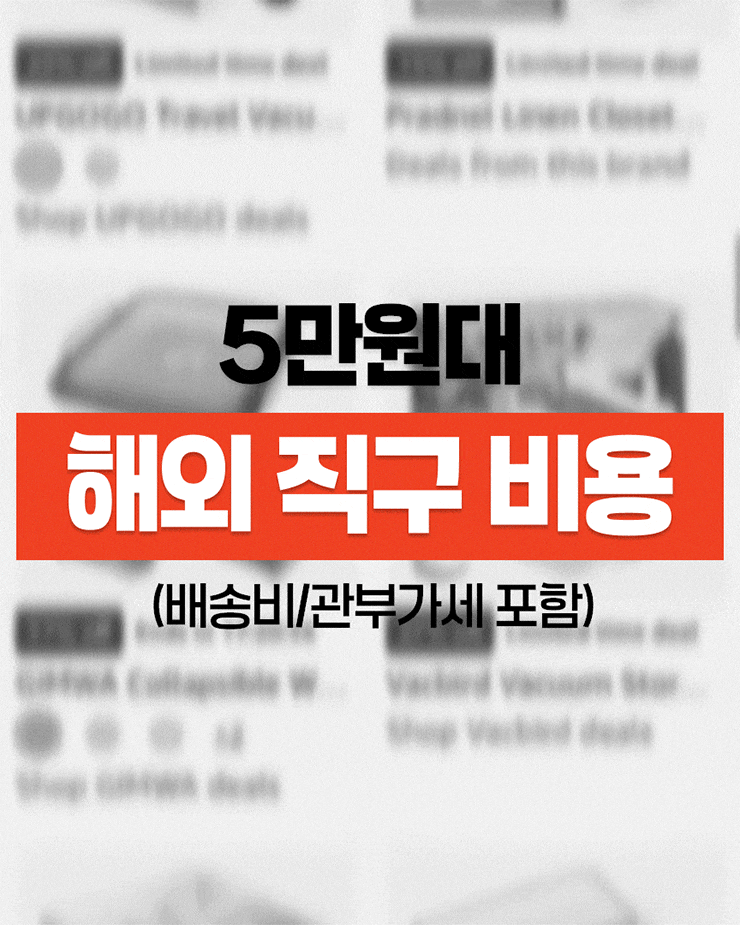 상세페이지 39