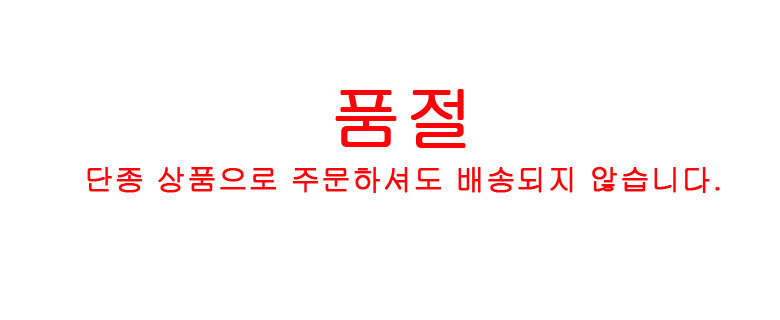 PU가죽 저상형 패밀리 침대프레임 퀸+슈퍼싱글/착불