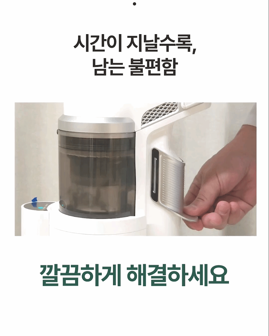 21-gif%EC%9A%A9%EB%9F%89.gif