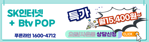 %ED%91%B8%EB%A5%B86%EC%9B%94%ED%8C%9D.png