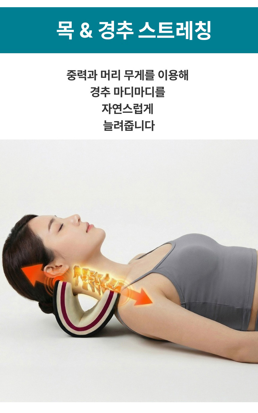 Neck_Detail_08.jpg