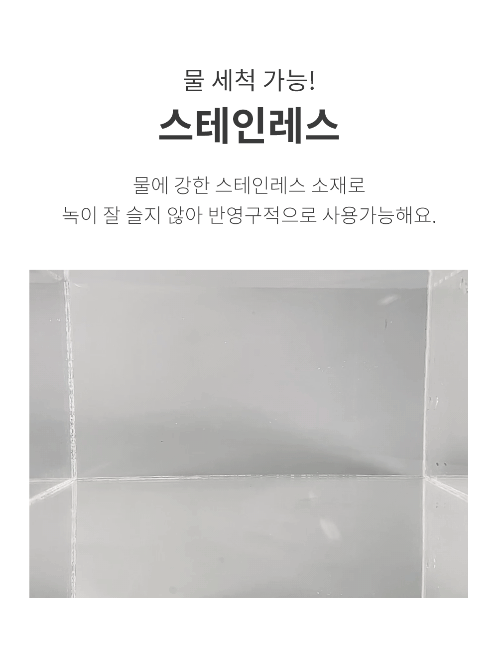 여드름 압출기 얼굴 코 피지 제거 상세 이미지 14