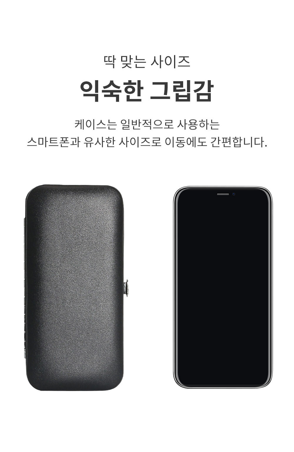 여드름 압출기 얼굴 코 피지 제거 상세 이미지 16