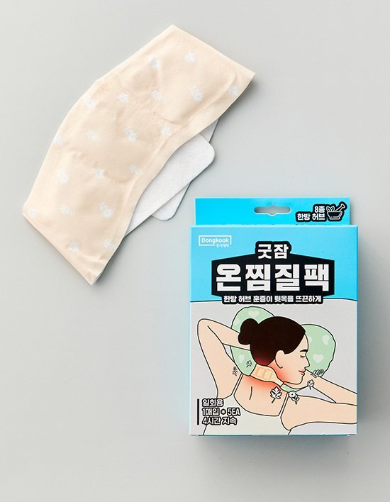 (테스트)굿잠 온찜질팩 5입(1입x5ea)(DKD00444)