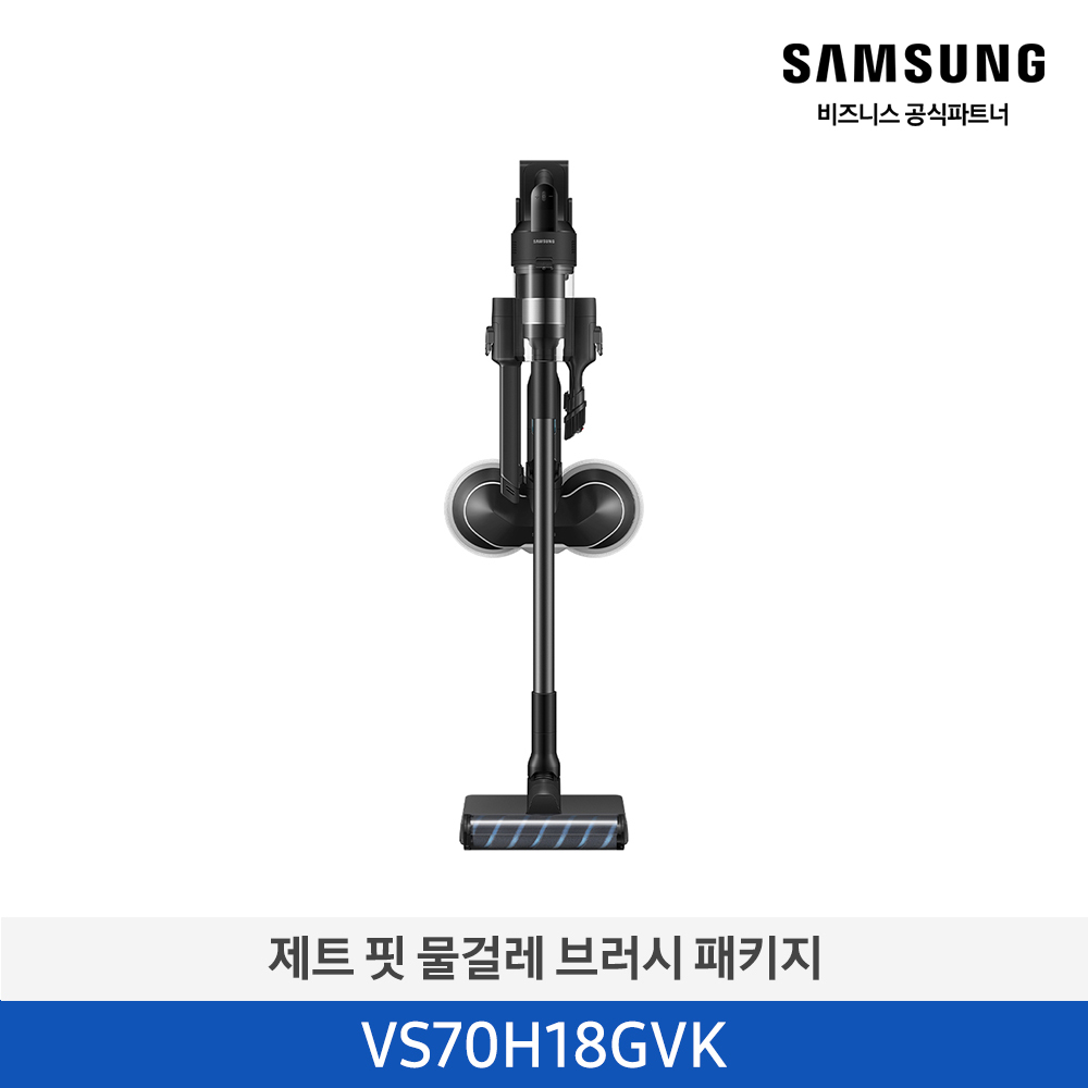 [삼성전자] NEW 제트 핏 물걸레 브러시 패키지 180W 무선 청소기 새틴 블랙 VS70H18GVK