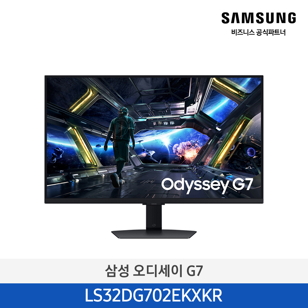 [삼성전자] 게이밍 모니터 오디세이 G7 4K 144Hz 32인치(80.1cm) 블랙 LS32DG702EKXKR