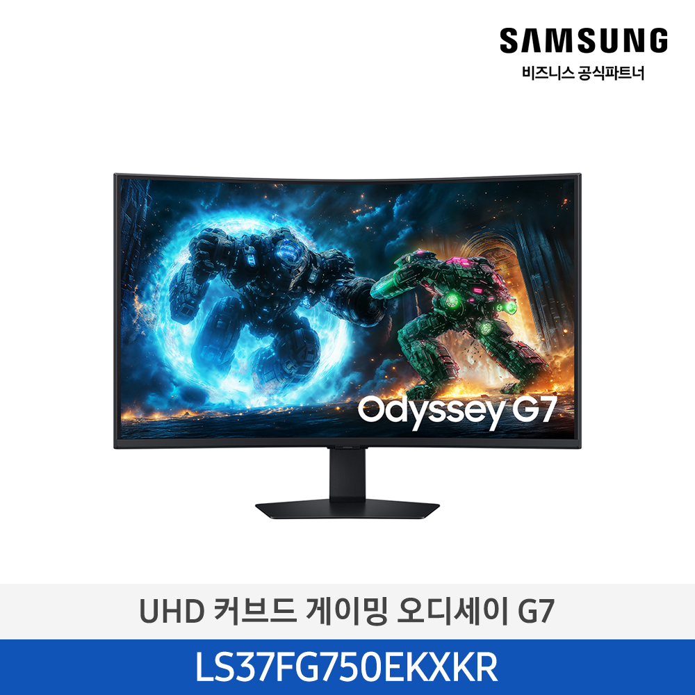 [삼성전자] 게이밍 커브드 모니터 오디세이 G7 4K 165Hz 40인치(92.7cm) 블랙 LS37FG750EKXKR