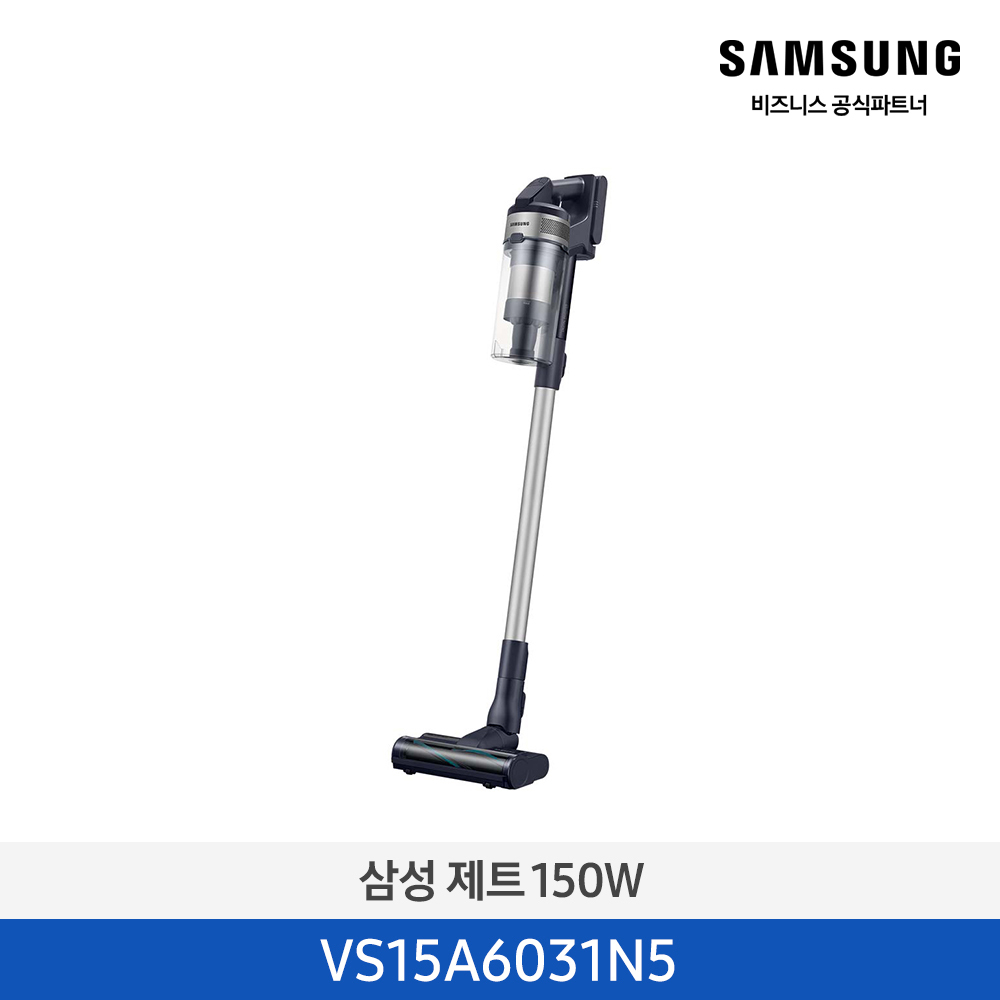 [삼성전자] 무선청소기 제트 스틱 150W VS15A6031N5