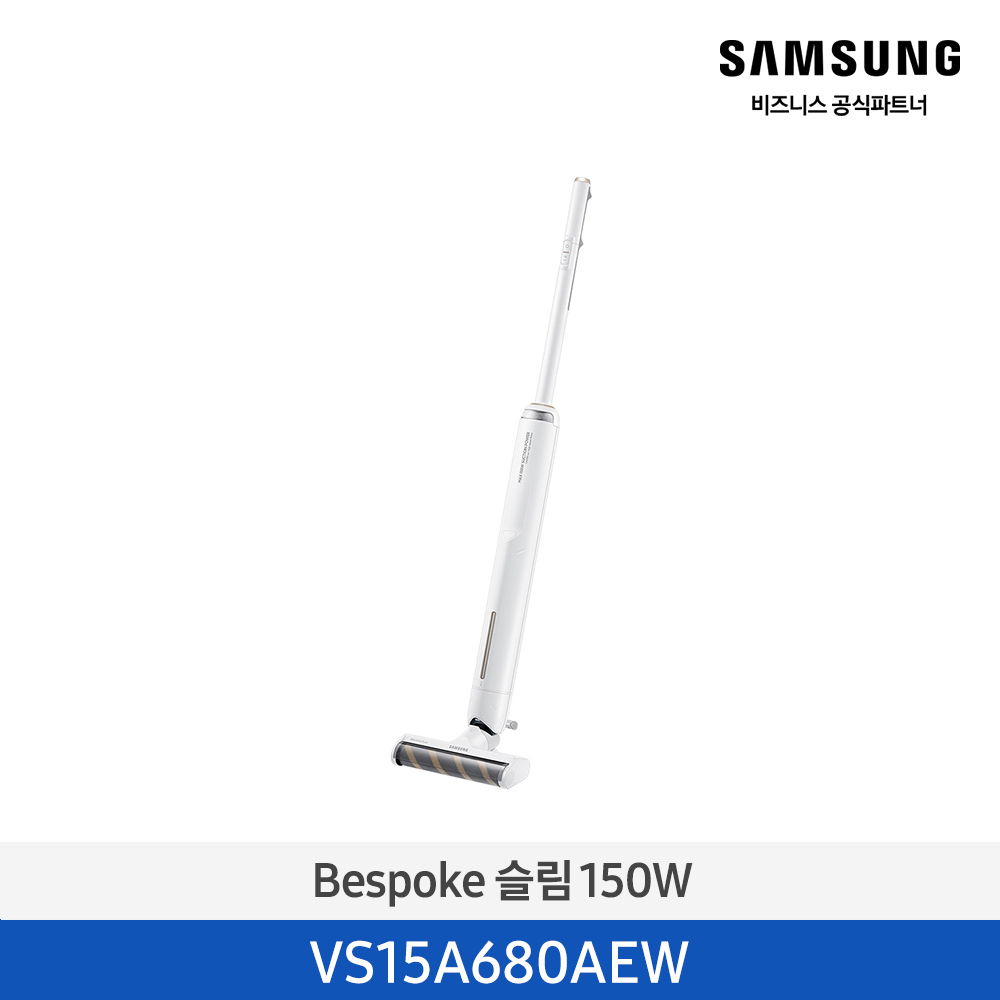 [삼성전자] 비스포크 슬림 150W 무선 청소기 미스티 화이트 VS15A680AEW