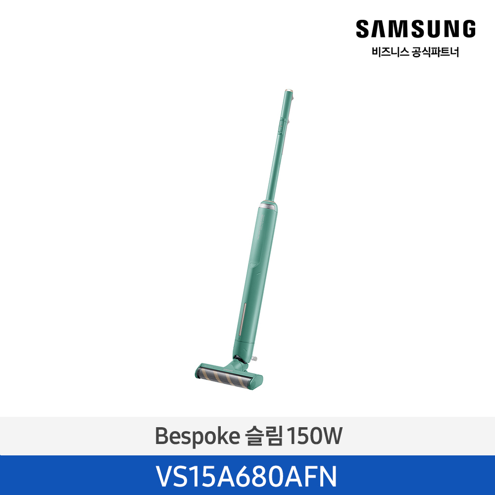 [삼성전자] 비스포크 슬림 150W 무선 청소기 그리너리 VS15A680AFN