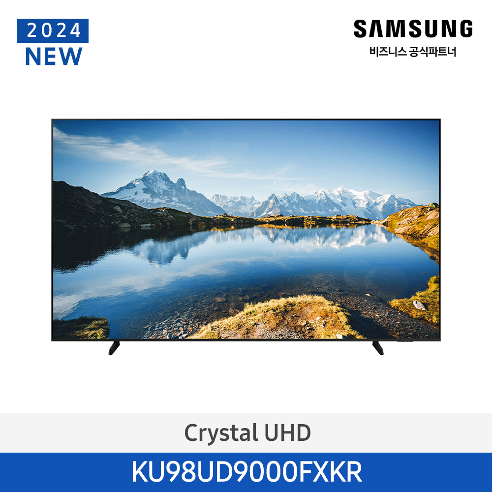 [삼성전자] Crystal UHD 4K Smart TV 98인치(247cm) KU98UD9000FXKR-W